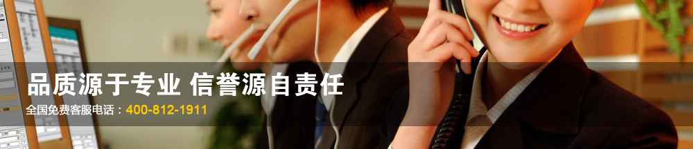 因?yàn)閷Ｗ?，所以專業(yè)