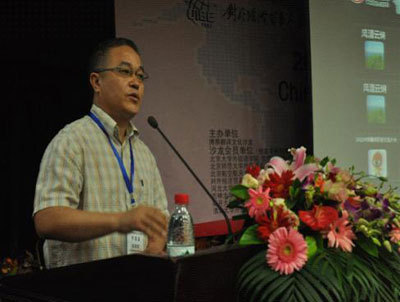 2012中國翻譯職業(yè)交流大會(huì)隆重召開