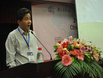 2012中國翻譯職業(yè)交流大會(huì)隆重召開