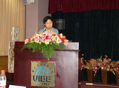 2012中國翻譯職業(yè)交流大會(huì)隆重召開