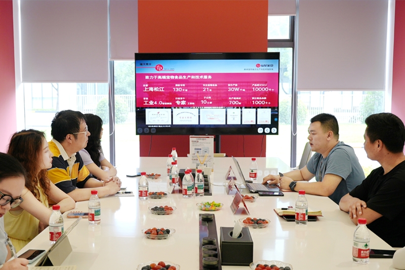 企業動態｜上海對外經貿大學蒞臨福貝寵物參觀交流 共探創新路徑